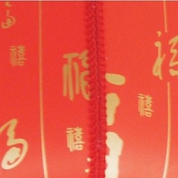 Archaize pele de carneiro lanternas vermelhas varanda droplight lâmpada luz