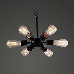 Lustre Edison Retro Light